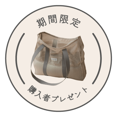 公式】ベビーキャリア HARMONY｜ベビービョルンの抱っこ紐