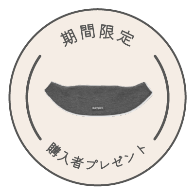 公式】ベビービョルン ベビーキャリア MINI｜新生児から使える